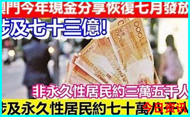 5月份适合旅游的地方